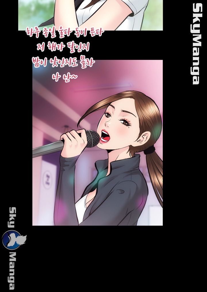 Authorized Agency Raw - Chapter 23 Page 16