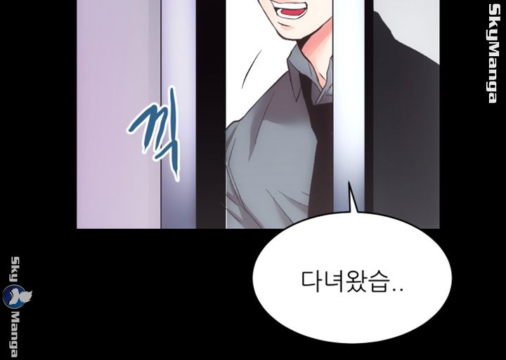 Authorized Agency Raw - Chapter 23 Page 40