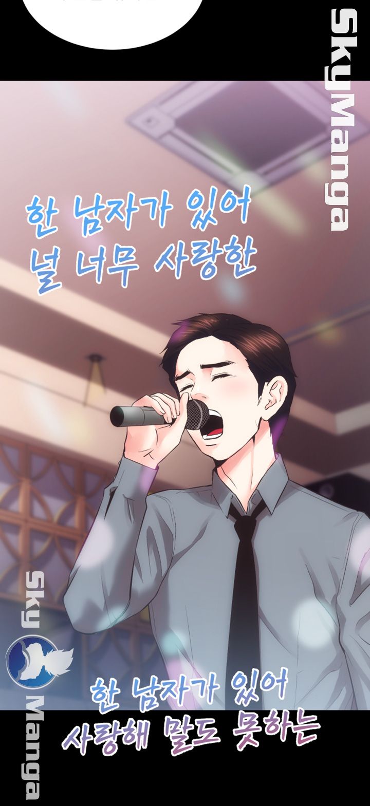 Authorized Agency Raw - Chapter 23 Page 44