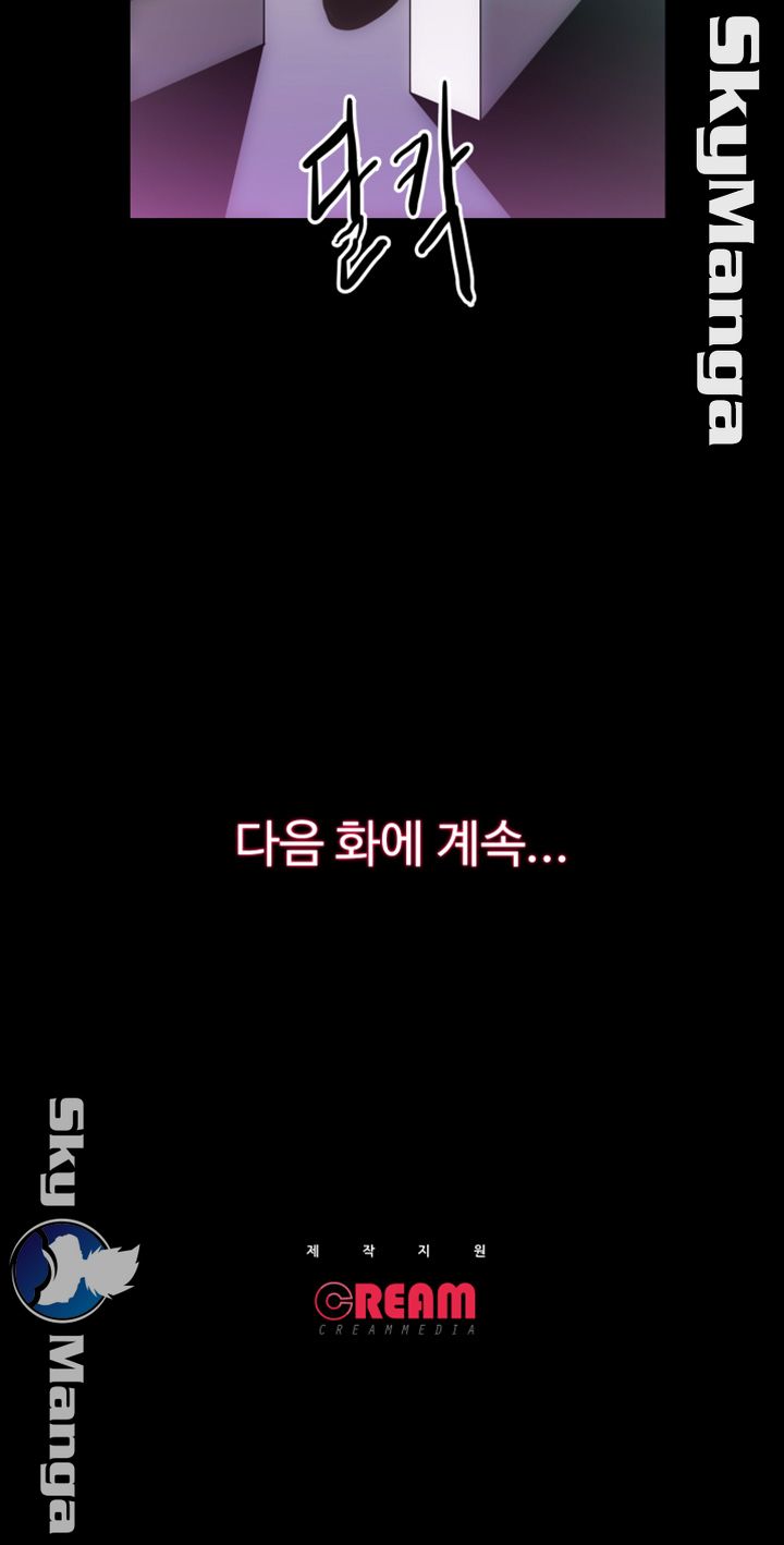 Authorized Agency Raw - Chapter 23 Page 49