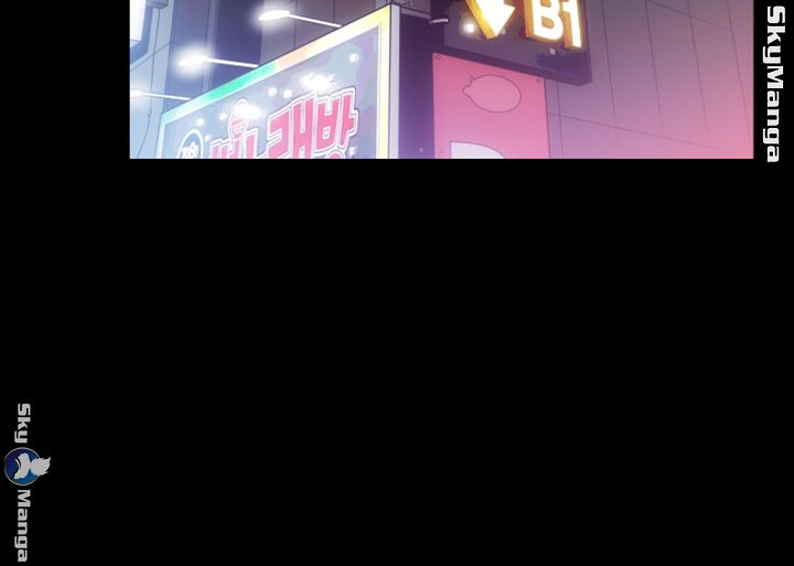 Authorized Agency Raw - Chapter 23 Page 8