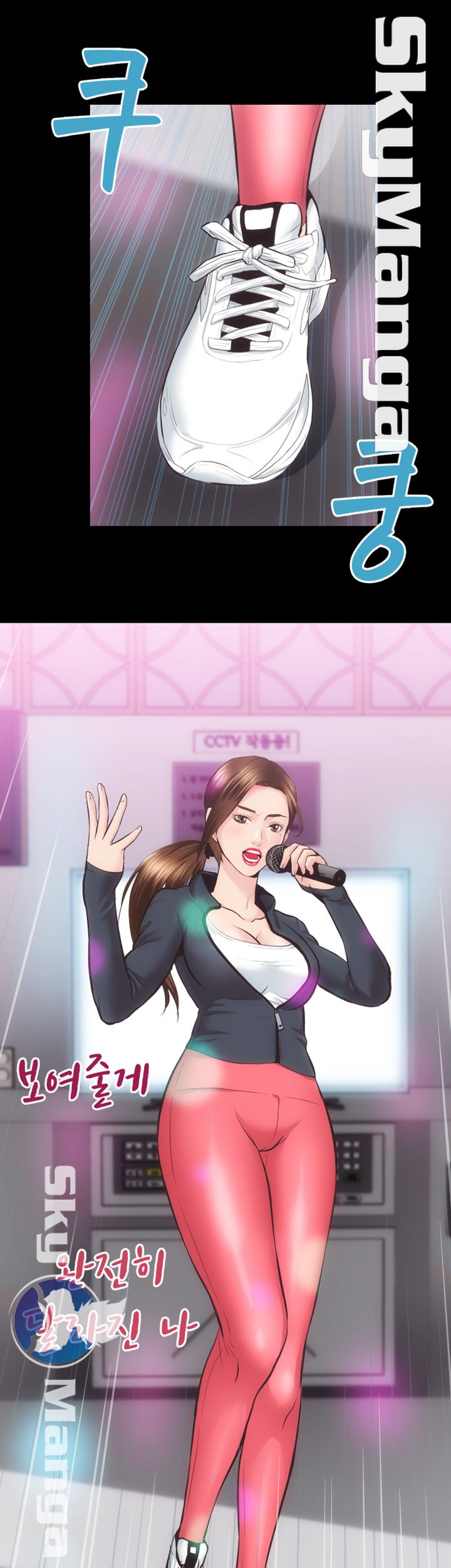 Authorized Agency Raw - Chapter 23 Page 9