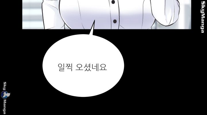 Authorized Agency Raw - Chapter 9 Page 2