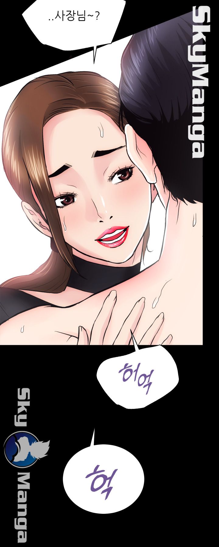 Authorized Agency Raw - Chapter 9 Page 25