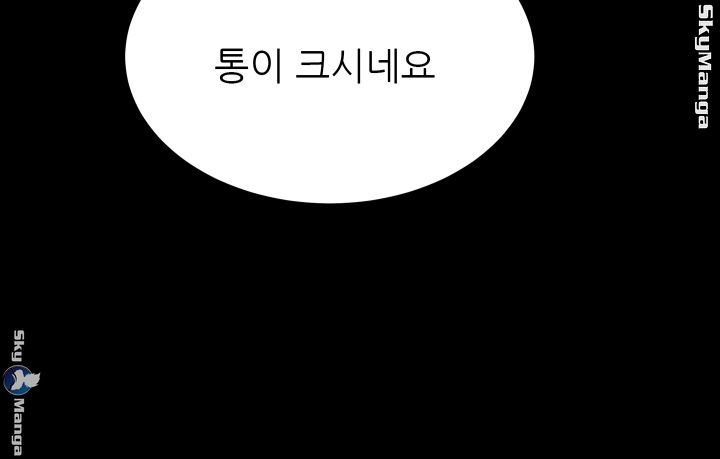 Authorized Agency Raw - Chapter 9 Page 31