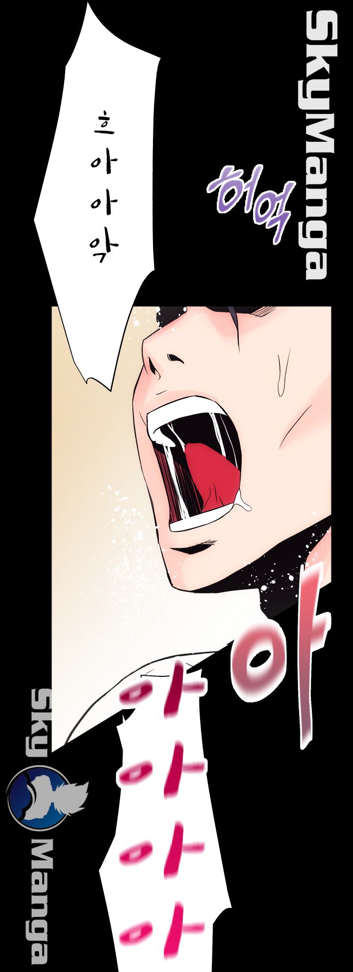 Authorized Agency Raw - Chapter 9 Page 34