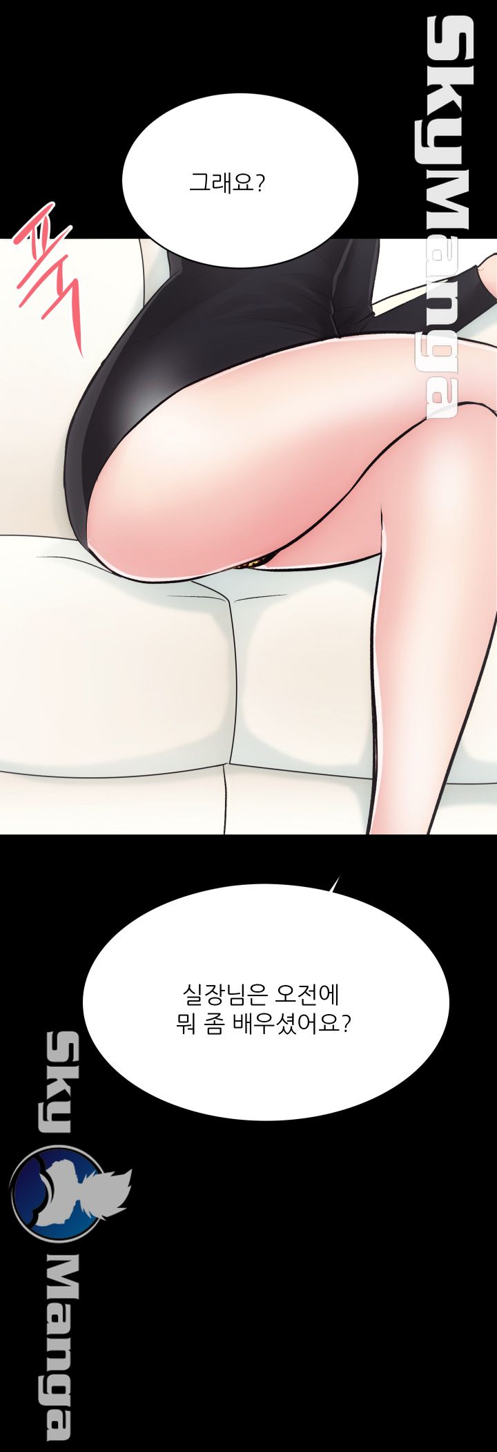 Authorized Agency Raw - Chapter 9 Page 40