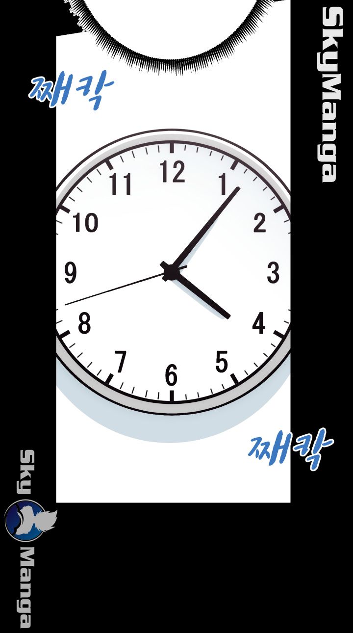 Authorized Agency Raw - Chapter 9 Page 45