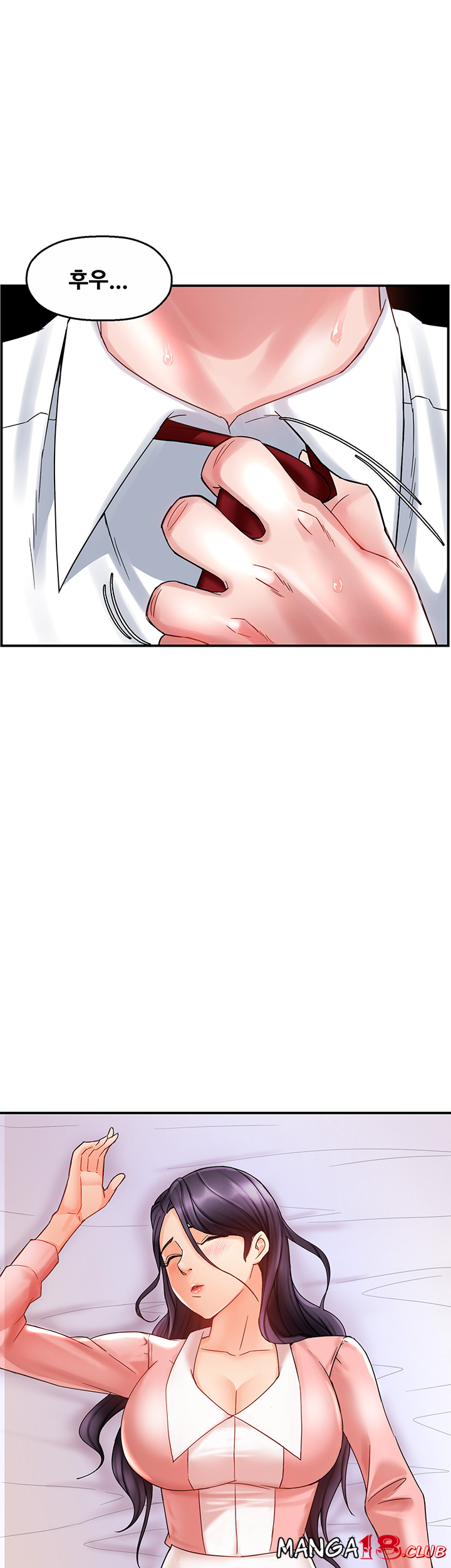 Teamleader Report Raw - Chapter 16 Page 42