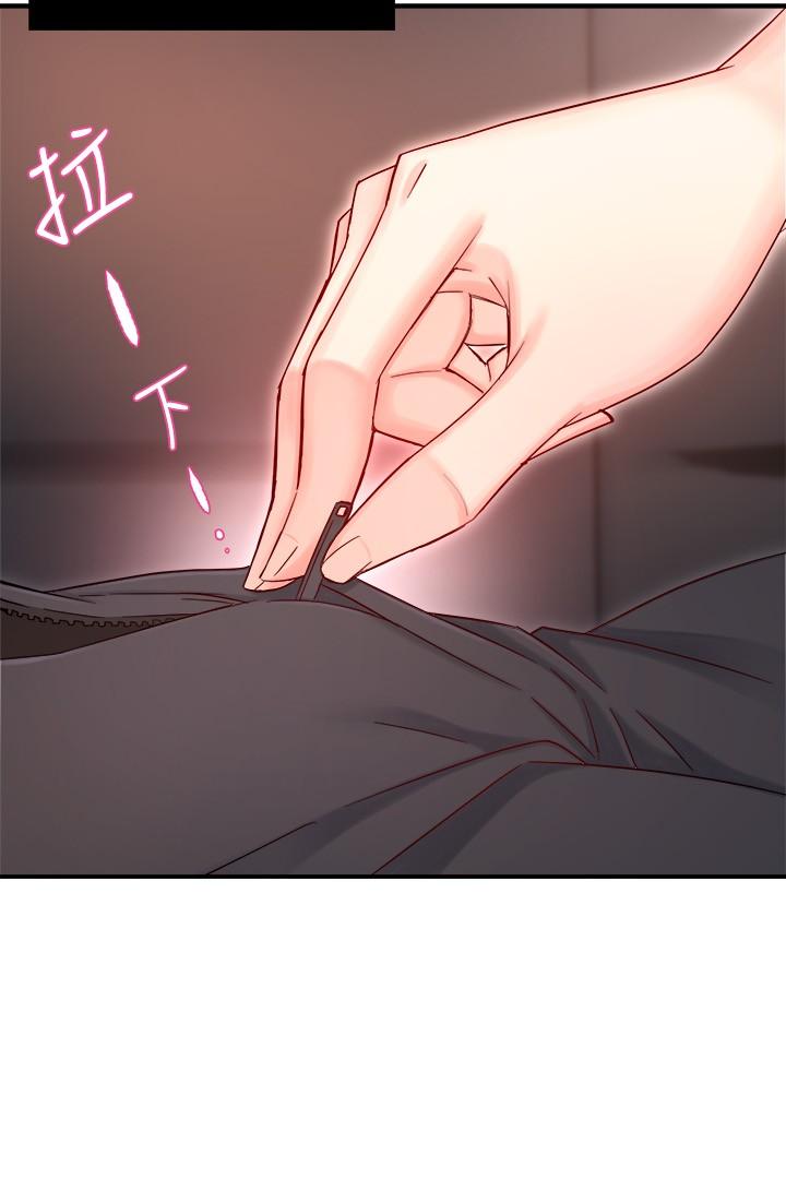 Teamleader Report Raw - Chapter 45 Page 22