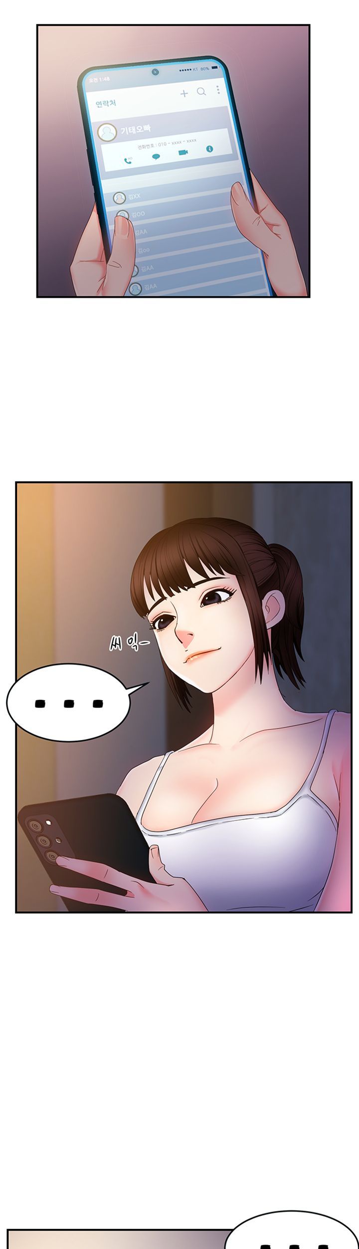 Teamleader Report Raw - Chapter 6 Page 50