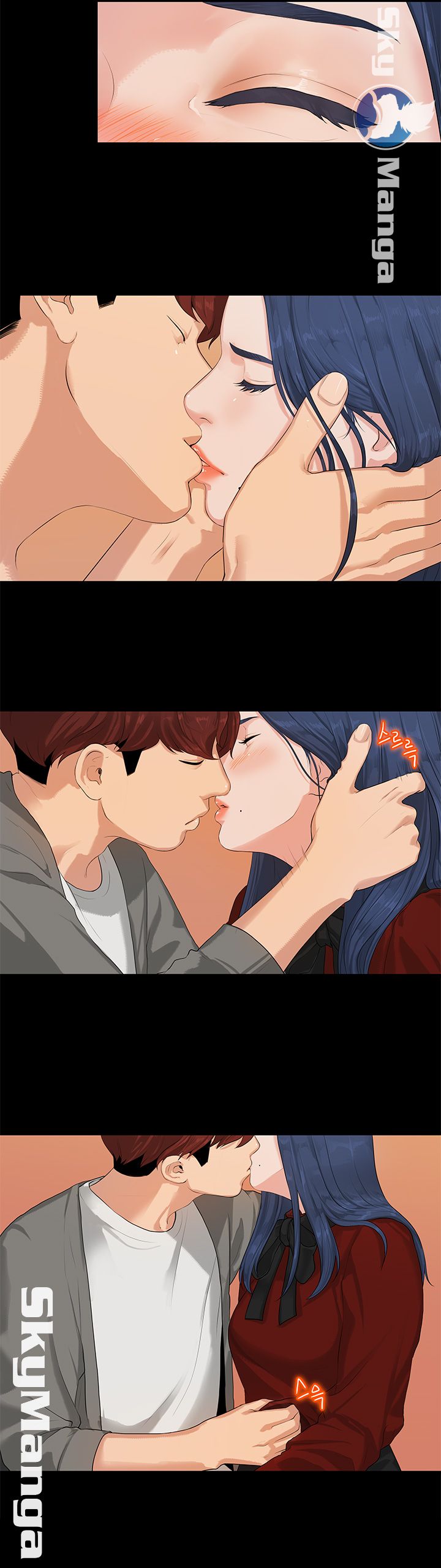 First Love Complex Raw - Chapter 1 Page 10