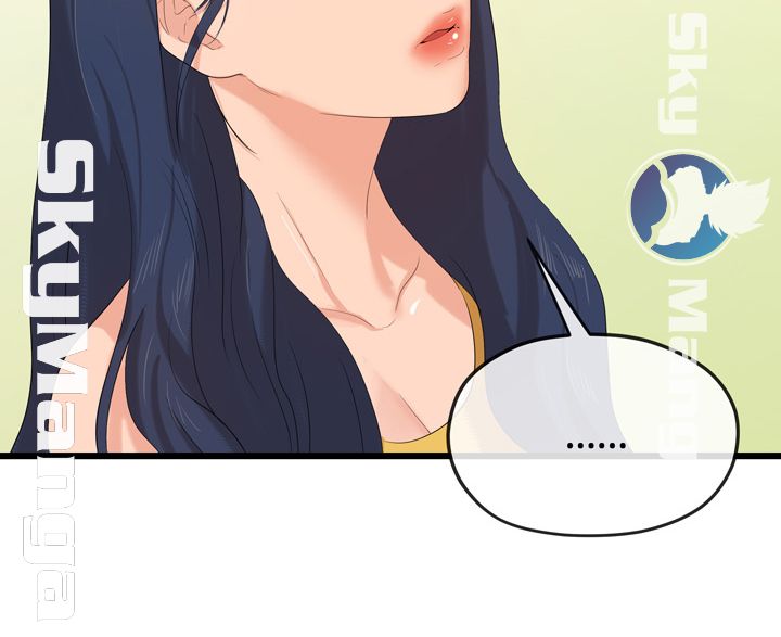 First Love Complex Raw - Chapter 26 Page 22