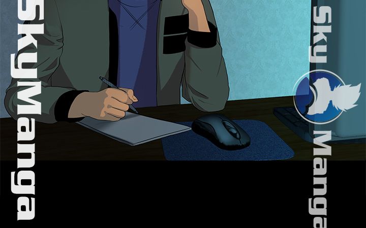 First Love Complex Raw - Chapter 3 Page 17