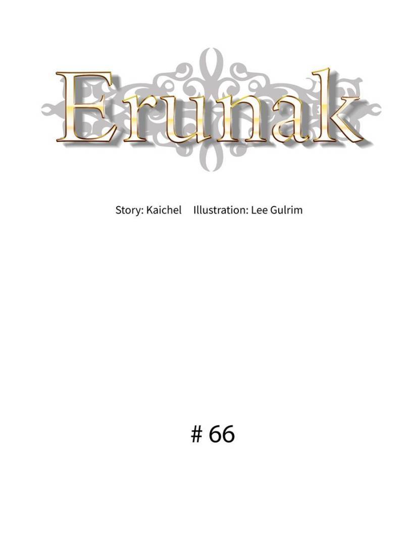 Ernak - Chapter 66 Page 5