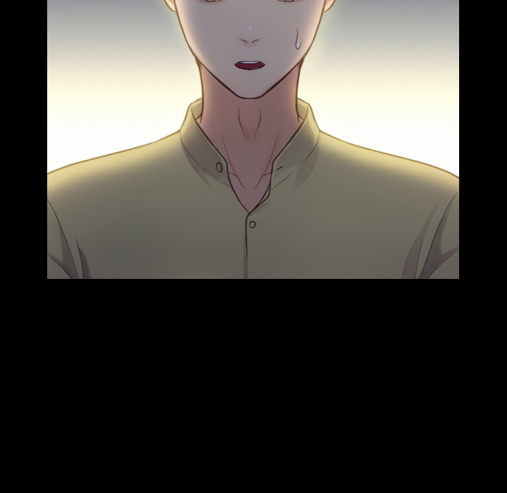 Her Situation - Chapter 1 Page 60