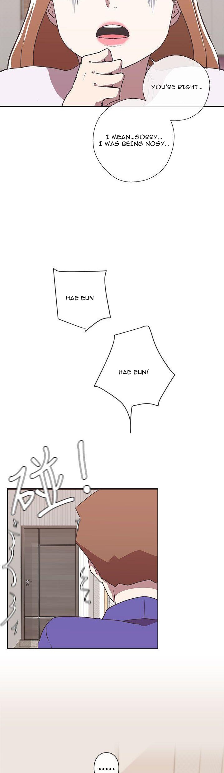 Love Navigation - Chapter 29 Page 24