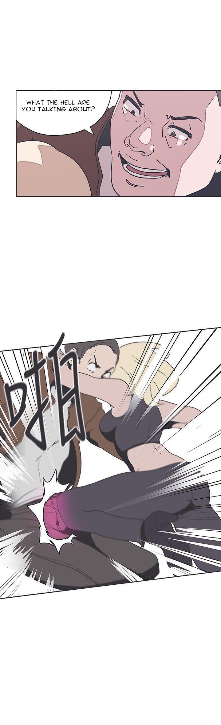 Love Navigation - Chapter 33 Page 11