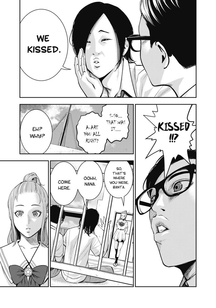 Akai Ringo - Chapter 1 Page 19