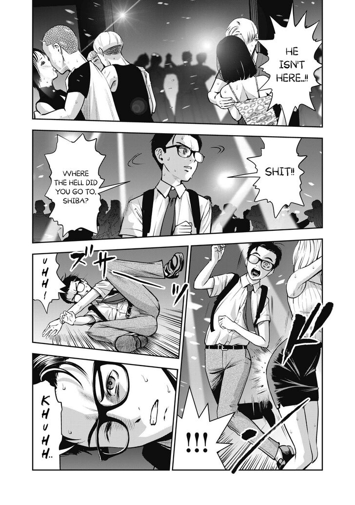 Akai Ringo - Chapter 1 Page 31