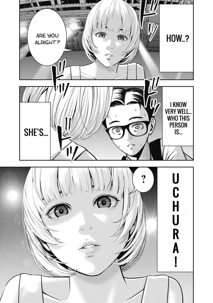 Akai Ringo - Chapter 1 Page 33