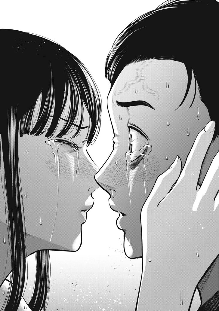 Akai Ringo - Chapter 10 Page 21