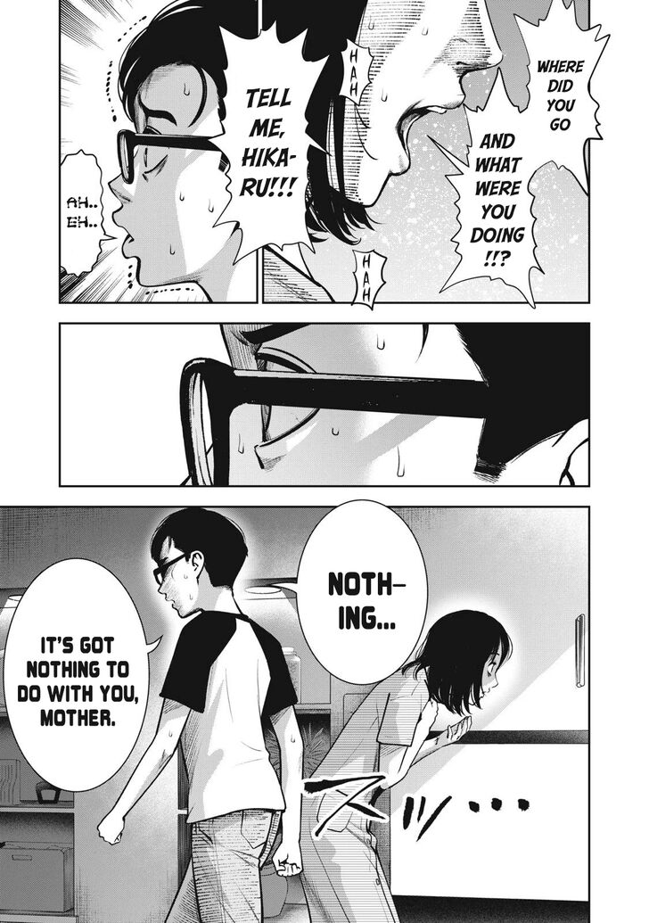 Akai Ringo - Chapter 11 Page 21