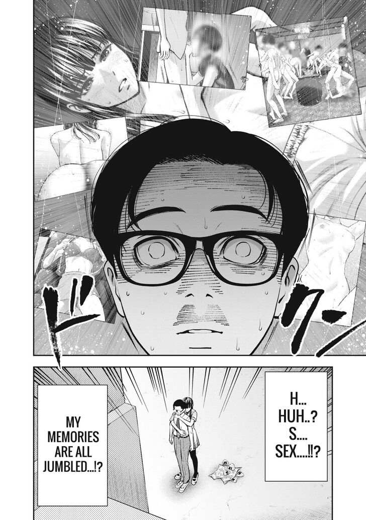 Akai Ringo - Chapter 12 Page 15