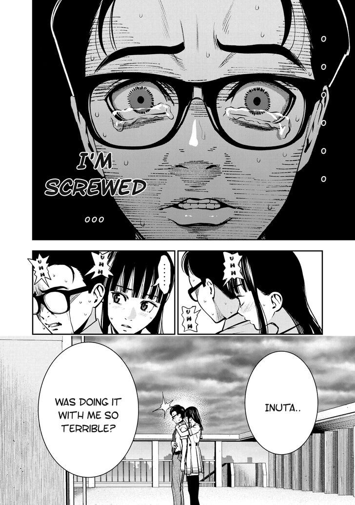 Akai Ringo - Chapter 12 Page 17