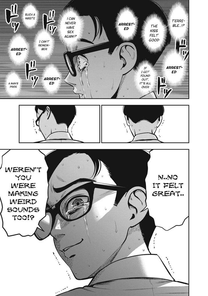 Akai Ringo - Chapter 12 Page 18