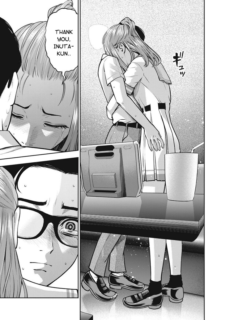 Akai Ringo - Chapter 13 Page 16