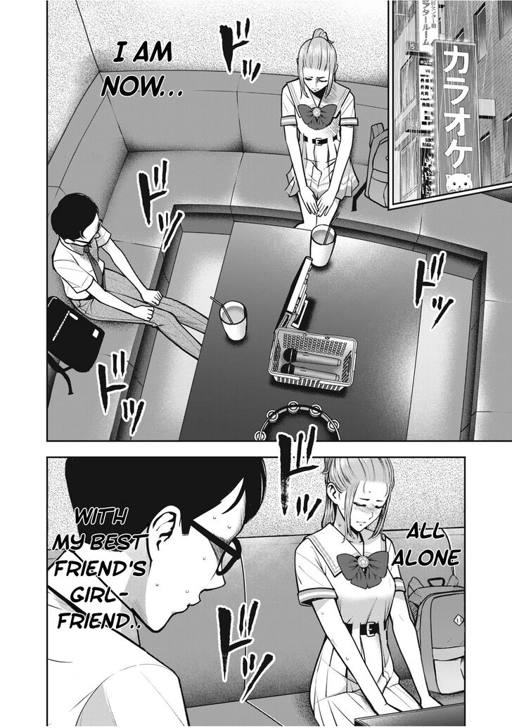 Akai Ringo - Chapter 13 Page 3