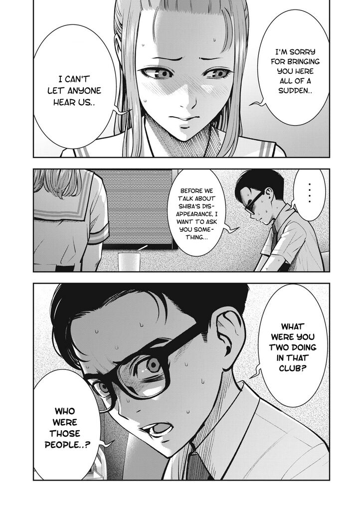 Akai Ringo - Chapter 13 Page 4