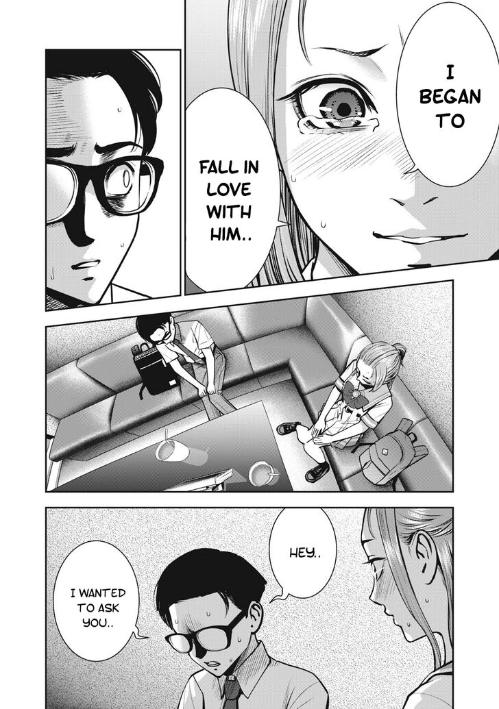 Akai Ringo - Chapter 13 Page 9