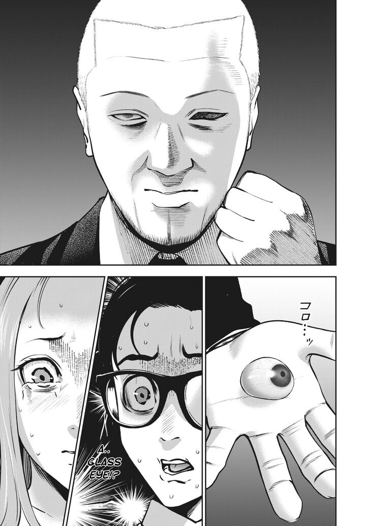 Akai Ringo - Chapter 15 Page 12