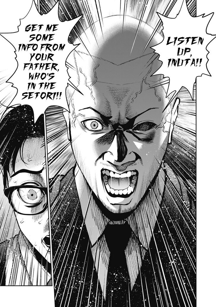 Akai Ringo - Chapter 15 Page 14