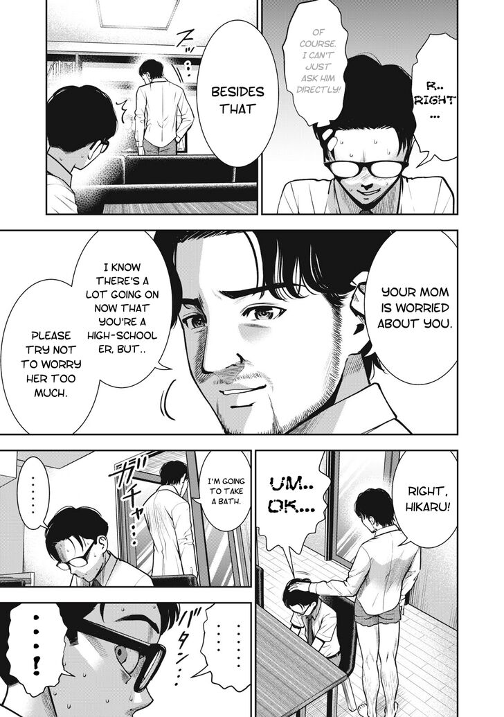 Akai Ringo - Chapter 15 Page 20