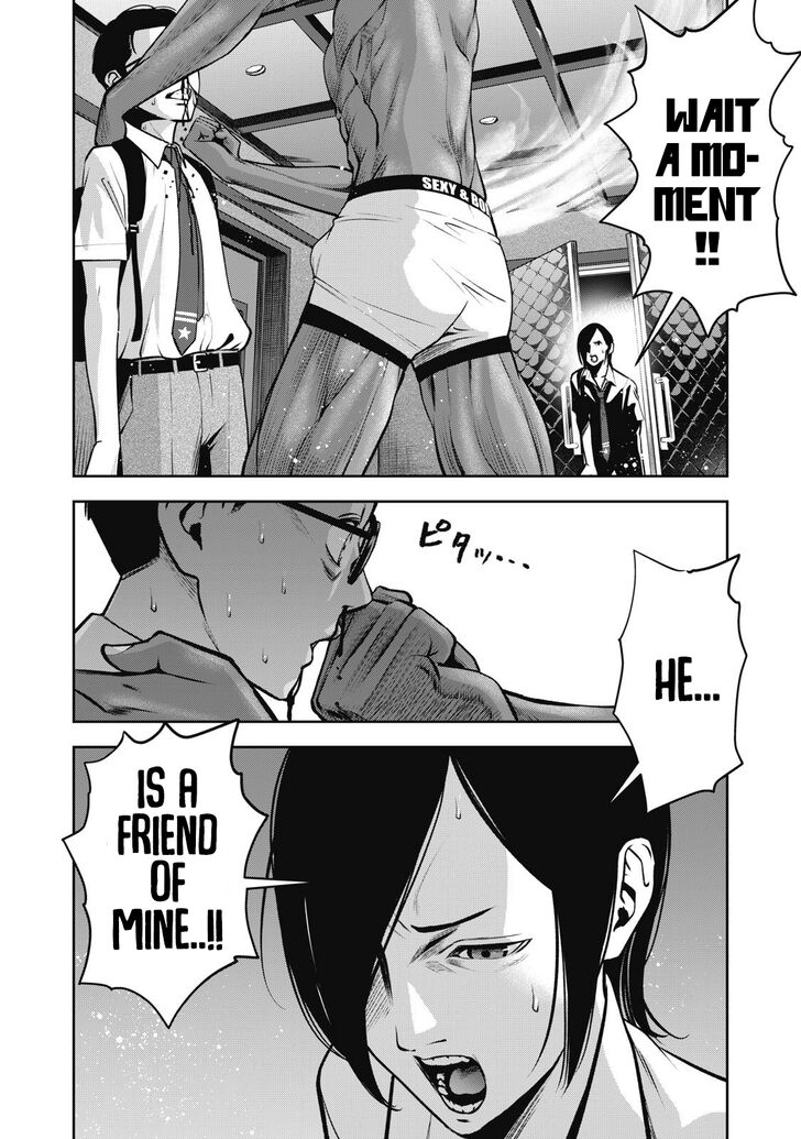 Akai Ringo - Chapter 2 Page 11