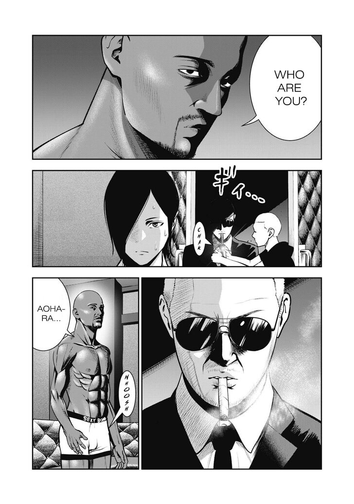 Akai Ringo - Chapter 2 Page 12