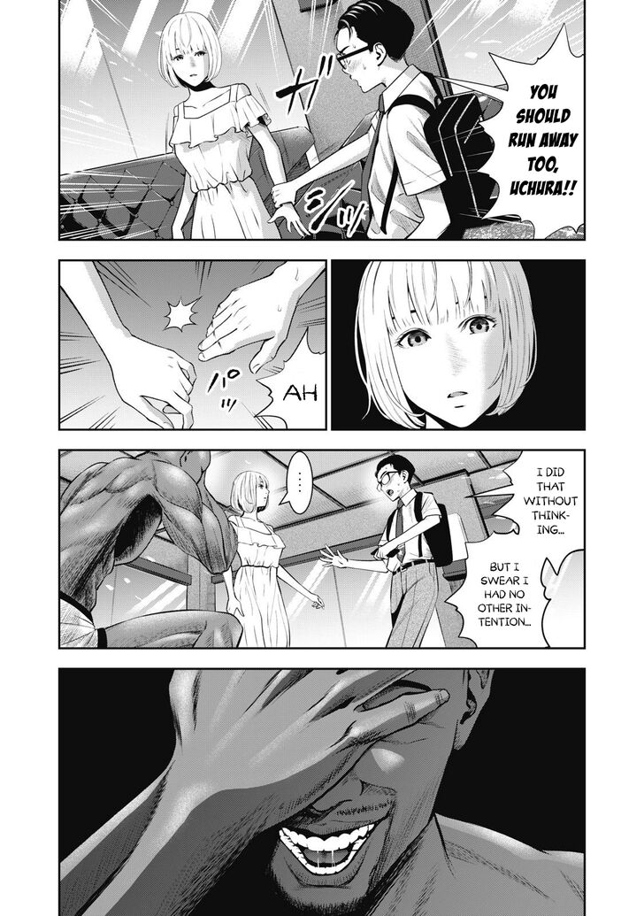 Akai Ringo - Chapter 2 Page 6