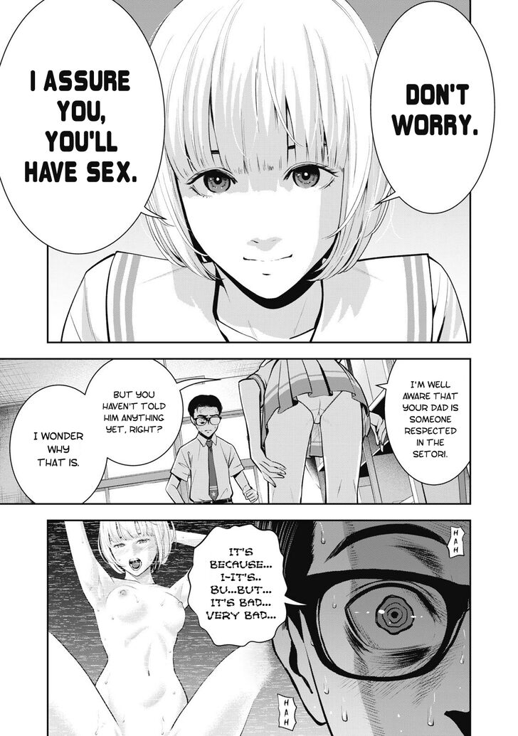 Akai Ringo - Chapter 3 Page 19