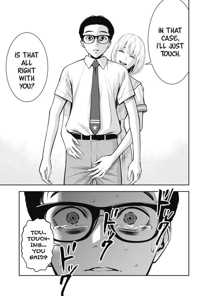 Akai Ringo - Chapter 3 Page 21