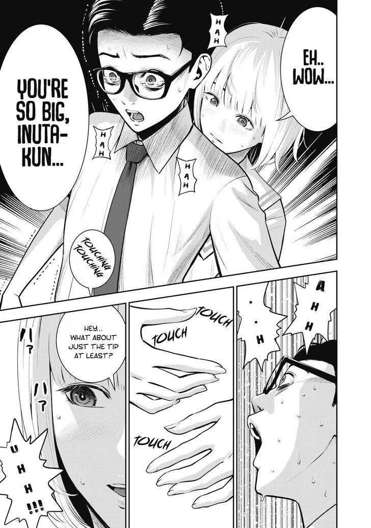 Akai Ringo - Chapter 3 Page 23