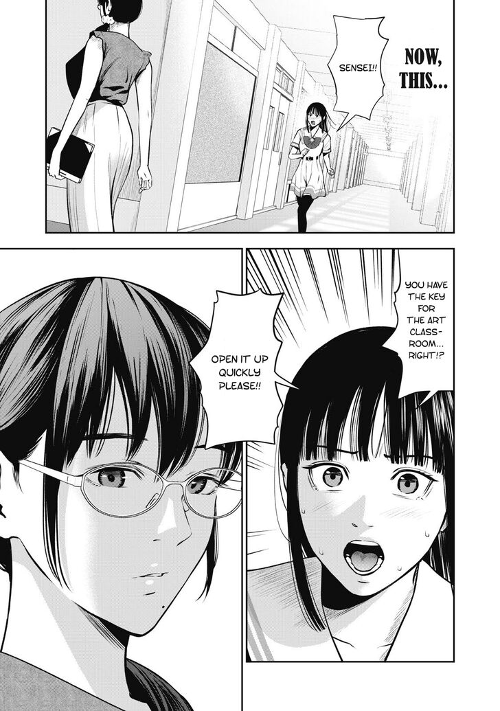 Akai Ringo - Chapter 4 Page 10