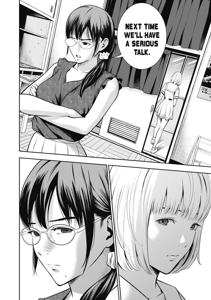 Akai Ringo - Chapter 4 Page 17