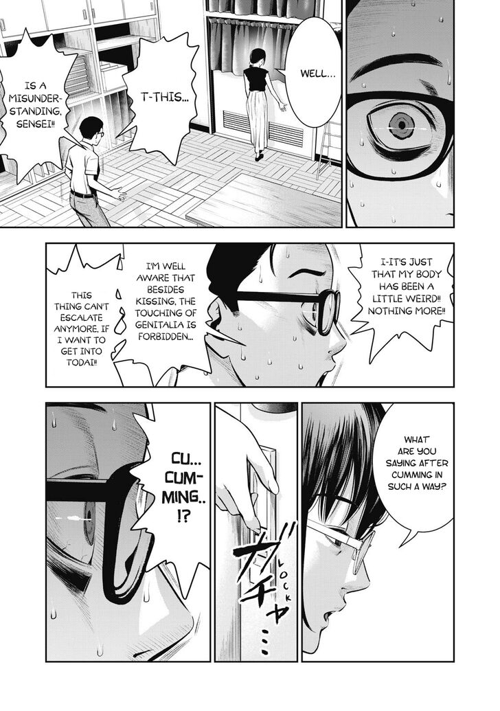 Akai Ringo - Chapter 4 Page 18