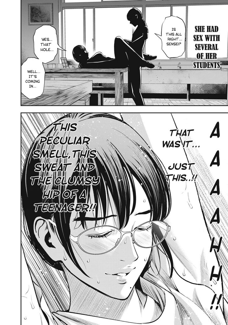 Akai Ringo - Chapter 4 Page 7