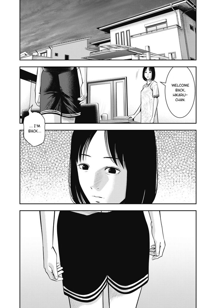 Akai Ringo - Chapter 5 Page 12