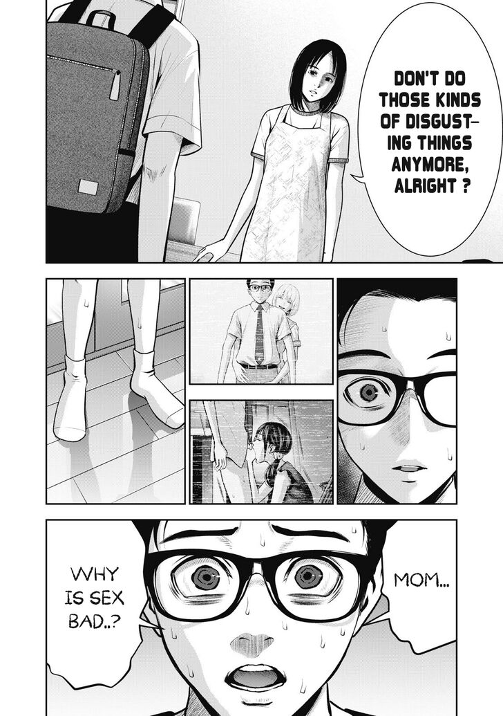 Akai Ringo - Chapter 5 Page 14