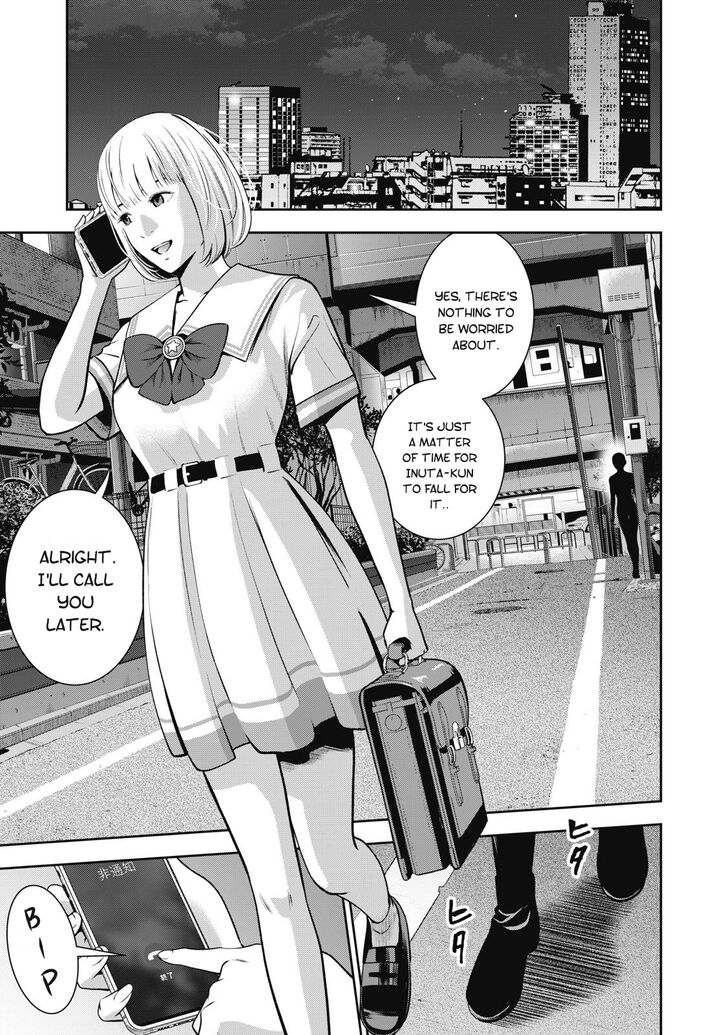 Akai Ringo - Chapter 5 Page 19